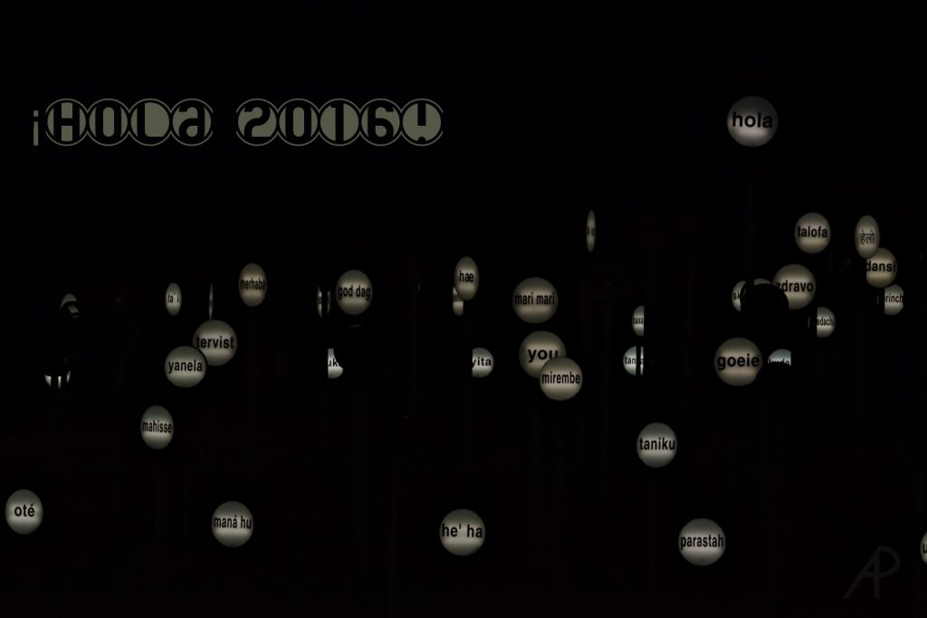 Hola 2016
